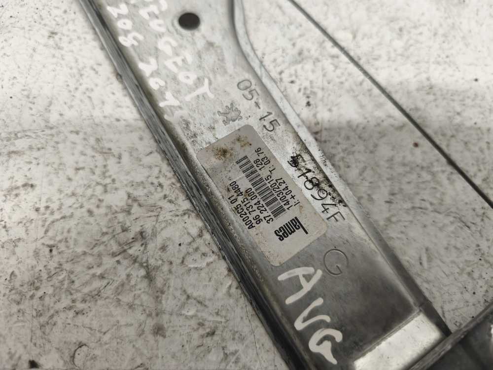 MÉCANISME DE LÈVE-VITRE AVANT GAUCHE PEUGEOT - Vue 4